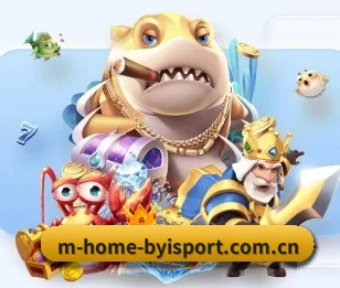 m-home-byisport.com.cn APP 深度功能